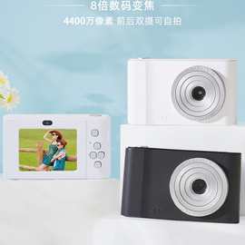 跨境4400W像素学生数码相机照相机校园自拍旅游复古ccd高清长焦