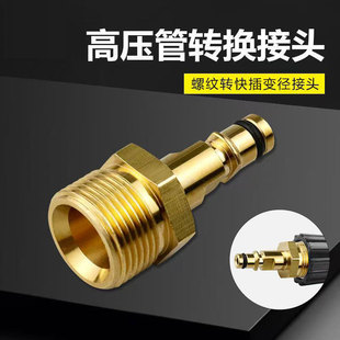 �羳�P�YKϵ��ϴ܇�����^�߉���ϴ�C�D�Q���^M22-14�D����~���