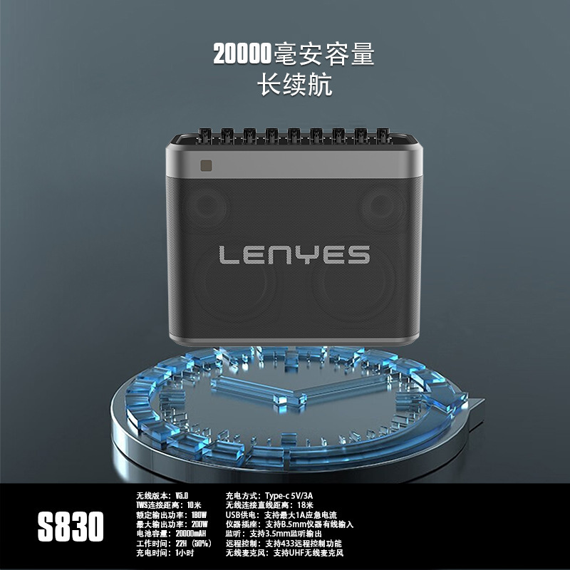 冷野獅子クロスボーダーk歌サウンドカード無線bluetoothスピーカー一体型160wハイパワーTWSインターコネクト音響振動膜|undefined