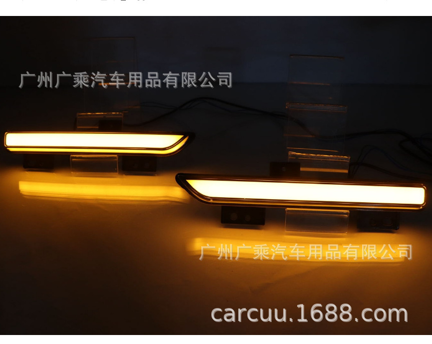 Aplicable a luz de parachoques trasero Ford Raptor F150 16-22 [tipo recto · cuatro funciones]