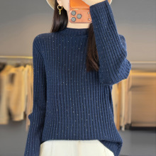 毛衣女秋冬新款半高領燙鑽坑條提花修身打底衫純色針織衫一件代發