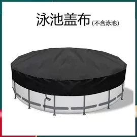 拉伸缠绕膜;打包带;气柱袋