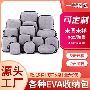 eva���๦�ܶ��C��u�P�ܴa��������3c���a�aƷ�ռ{������Ӳ����