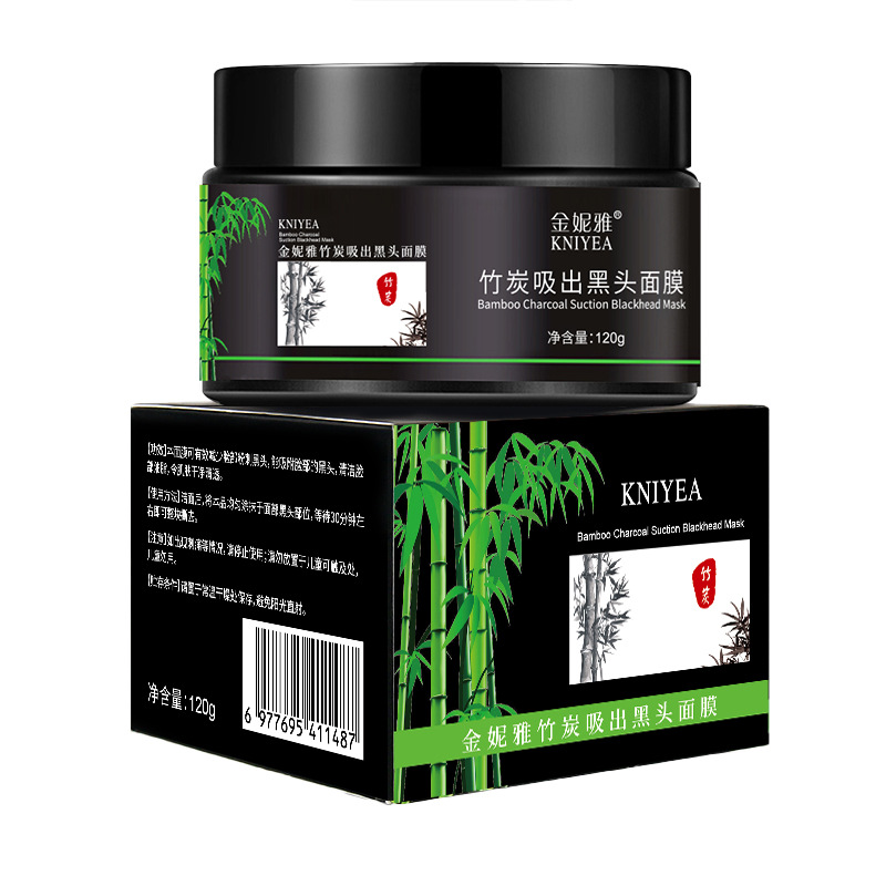 [Own Factory] Blackhead Removal Mask to Improve Pore Problems Nasal Mask Bamboo Charcoal to Remove Pimples Deep Cleansing Nose