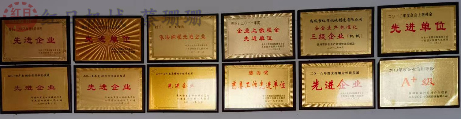 微信图片_20250219143746