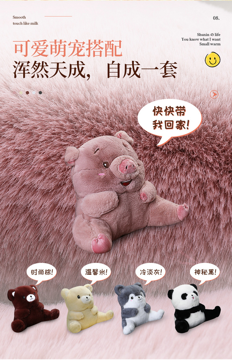 [Amazon AliExpress TEMU] Autumn and winter thick plush cartoon cushion plush warm universal three-piece set