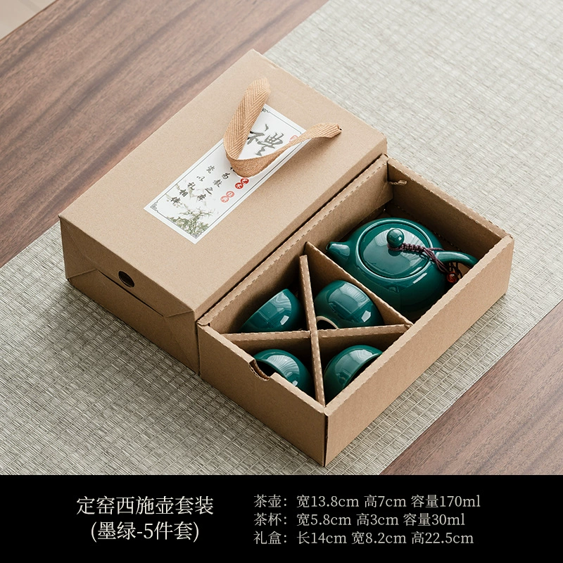 Керамический набор Ding Kiln Xishi Pot Tea Set деловое мероприятие сувенир печатная открытка Средне-осенний фестиваль и Национальный день, подарок на открытие компании