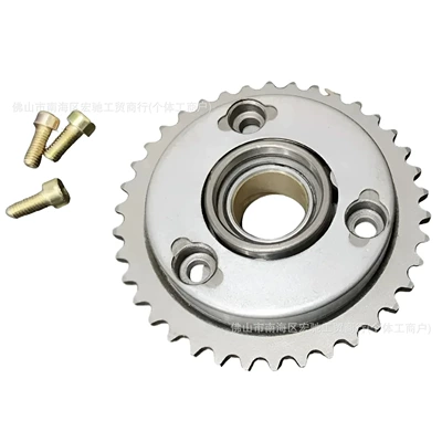 Other drive systems: Zonsen Zongshen Off-Road - ca250cbt125-countersunk-hole-assembly