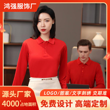 ���ҹ�Ӧ�ﶬ����polo������Ļ������� ������ҵ������T������