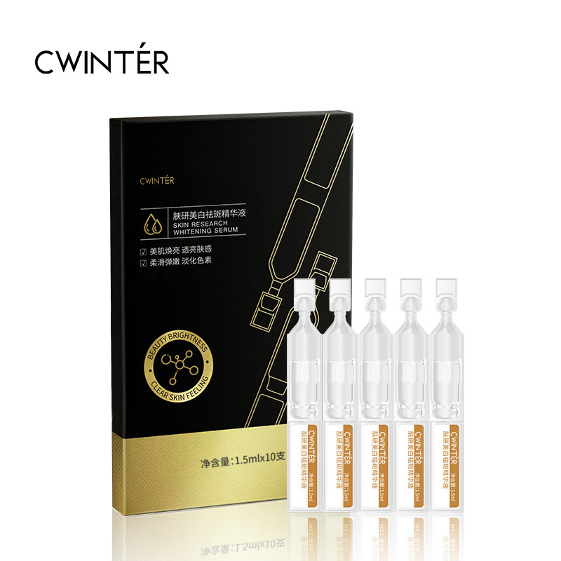 National makeup special word whitening and freckle removing essence liquid disposable essence liquid wholesale generation hair moisturizing Zhiduo manufacturer