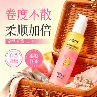 AOPY������ɾ�������72ml�o�l�����^�l�����o���o�l���l����