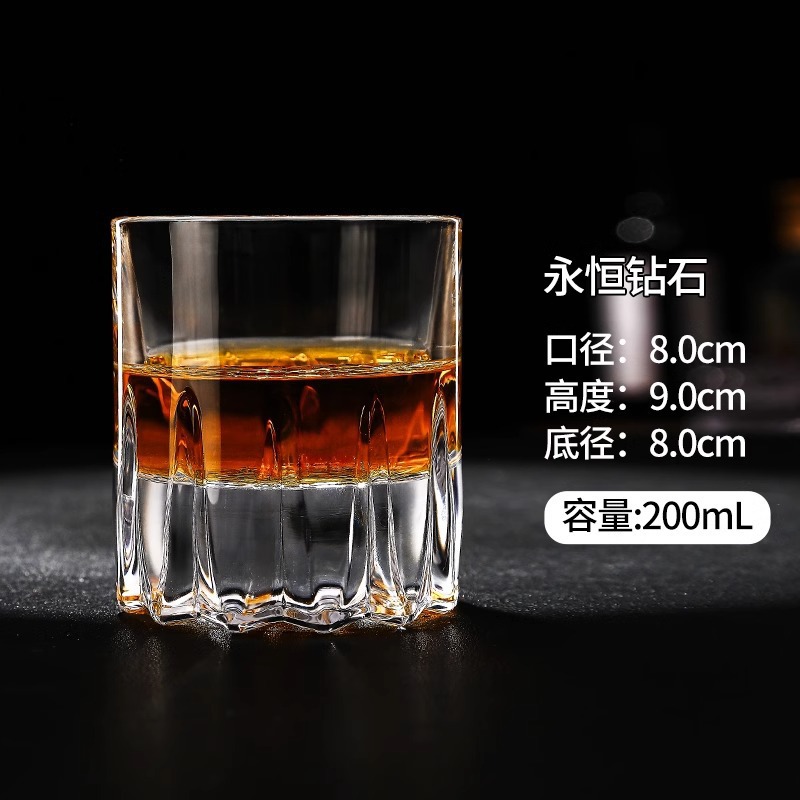 Vaso de cóctel de degustación de whisky de cristal grueso Vaso de vodka Vaso de vino Taza de cerveza clásica