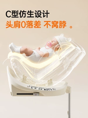 Car child safety seat — babyboat new national standard child safety