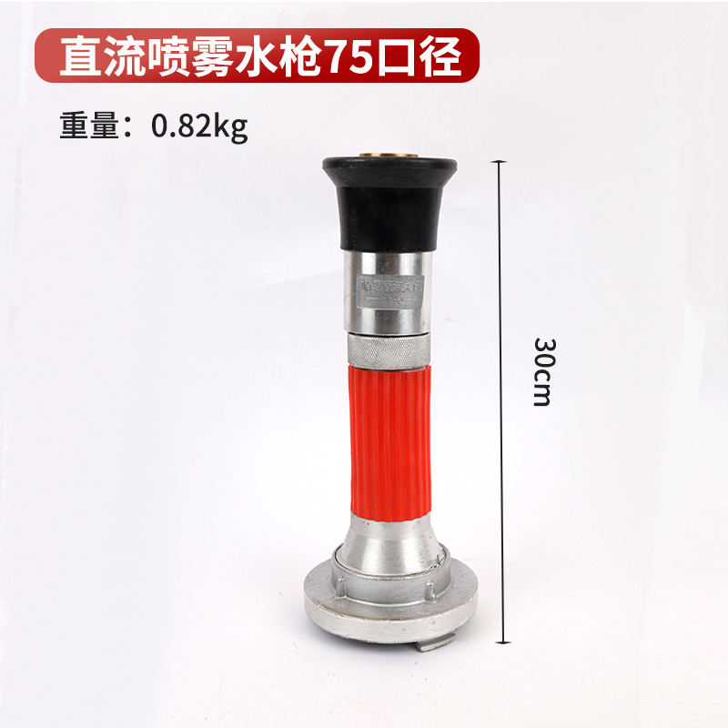 铝制喷雾花洒水枪 厂家批发开花喷雾水枪水带水管塑料铝浇花水枪|undefined
