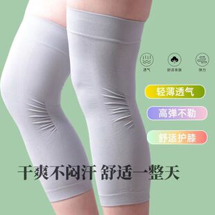 �ļ����o�����oϥ�ߏ�͸�������˿��{��ϥ�w����Ůʿ���P����ů