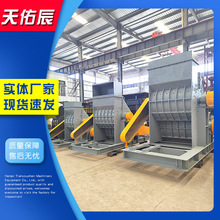 ���ӳ��p������C��ĥ�N�^�Ӻ�C���t����ҷ�����ɰ�p���Ɵo�Y��