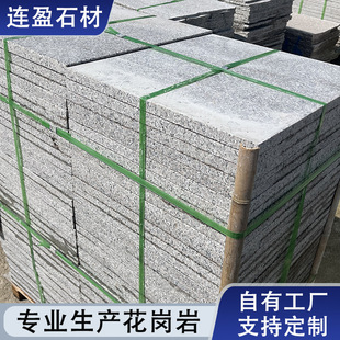 ֥��һ����ʯ�廨������֦��e���⠝�ɒ���������̻����䁰�