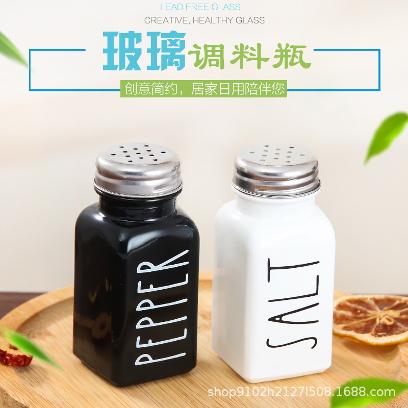 Amazon traje blanco y negro rosa azul cuadrado condimento botella barbacoa pimienta cocina condimento botella sal MSG botella de vidrio
