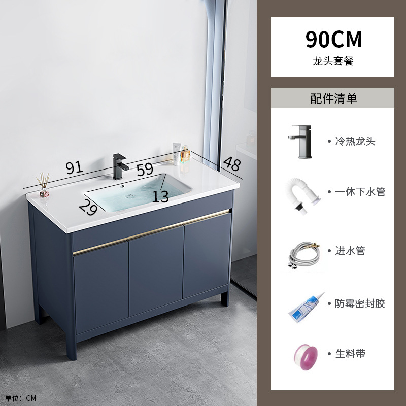 Espacio, aluminio, doble lavabo, gabinete de baño, una combinación, lavabo de cerámica, lavabo de piso, lavabo de baño, lavabo de baño