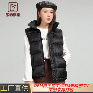 Foreign trade new loose rhinestone cotton vest short autumn and winter stand collar warm vest all-match thick waistcoat cotton-padded jacket vest