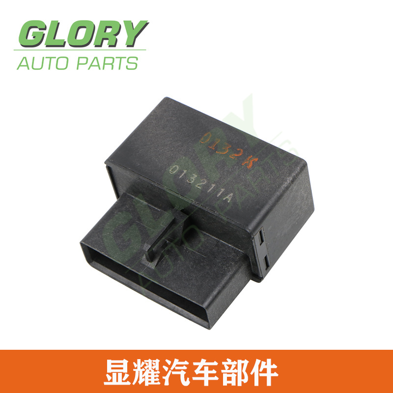 门锁控制落锁开关12088519/12065107/12077893/12088519/12135077