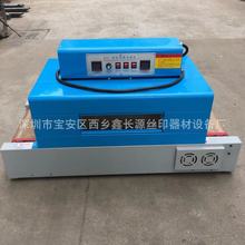 |ݸSСt̨ʽsܾտsC տsbCt⾀