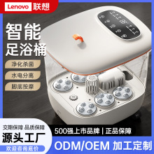 �¿����_Ͱ�a�ؼӟ��B��ϴ�_Ͱȫ�ԄӰ�Ħ��ԡ������늄�ϴ�_��