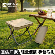 �����ۯB�ʱ�y����¶�IҰ�����ӹP��С�R����܇�o��������~���