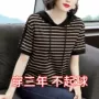 条纹连帽短袖大码t恤