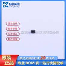 ESD9X7V-2/TR  ·ICоƬԭbƷrԃ׼