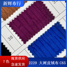 F؛ƤzqTɳlЬñrдƤq