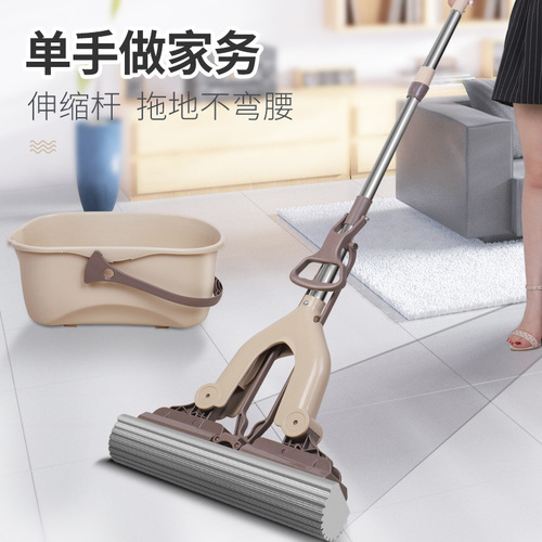5YA1 sponge mop household water-absorbent lazy mop toilet toilet bathroom floor mop  new