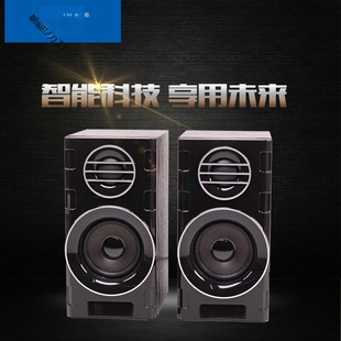 Speaker Manufacturer Wooden Multimedia Notebook 2.0 Active Audio Desktop Computer Small Speaker Speaker Wholesale