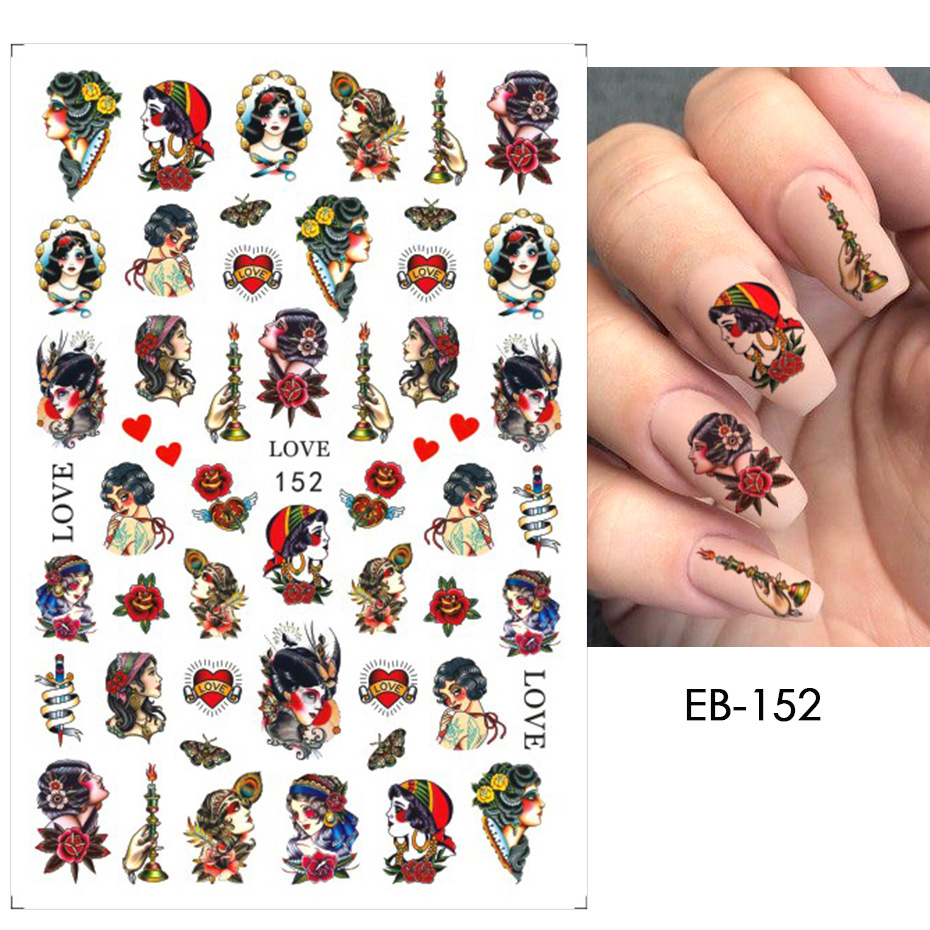 EB152 (베어)