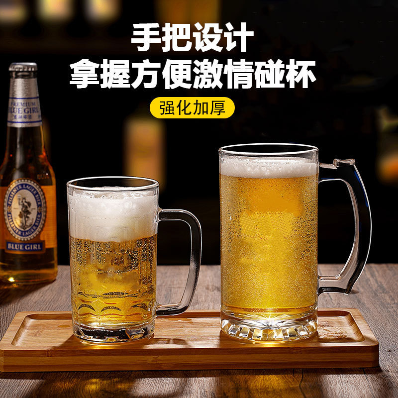 Taza de cerveza de lujo ligera de alta calidad 500ml copas de vidrio de alta calidad taza de cerveza taza de alta calidad taza de papel de alto valor