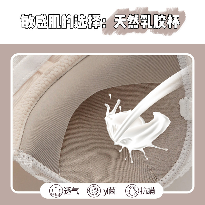 Ropa interior de encaje de las mujeres sexy puro deseo sujetador inalámbrico chica pequeño pecho push up ajustable anti-sagging sujetador traje