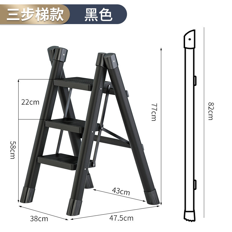 家庭用折りたたみはしご肥厚ヘリンボーンはしご階段伸縮鉄はしご多機能屋内踏み台ポータブルフットペダル|undefined