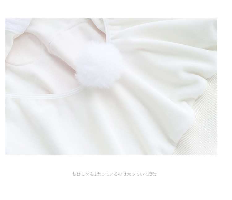 Cute Cat Paw Hoodie 9