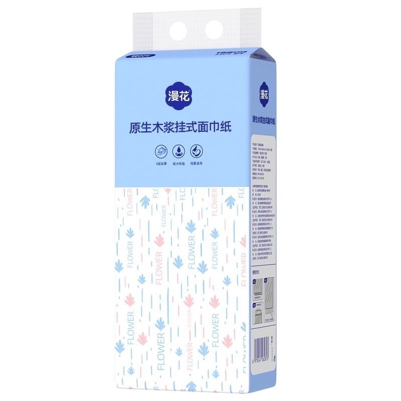 マンフラワーハンギングトイレットペーパー吊り下げ式トイレットペーパー家庭用ハンドタオルトイレットペーパー大パックフラットトイレットペーパータオル|undefined