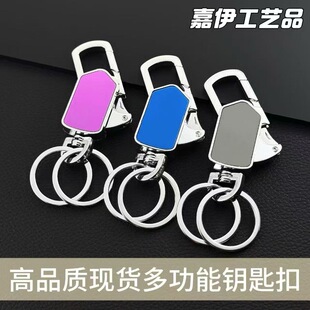 ���������羳���u����耳׿۶�ɫ�๦�������\�Ͻ�耳׿���ʿ