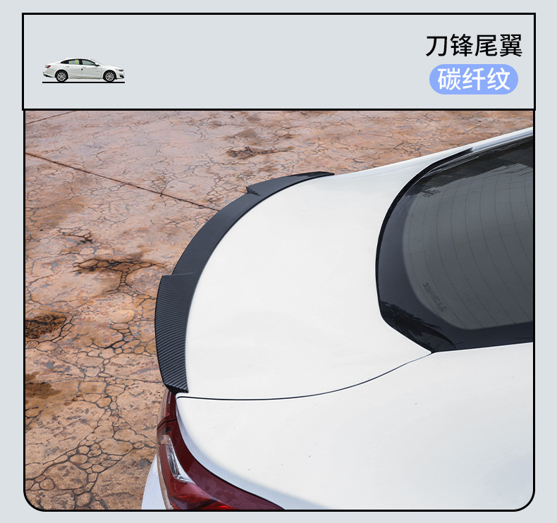 16-24 Models of Malibu XL Modified Sports Rear Wing, Non-Destructive and Punch-Free Fixed Wind Rear Wing, Sports Car Rear Wing