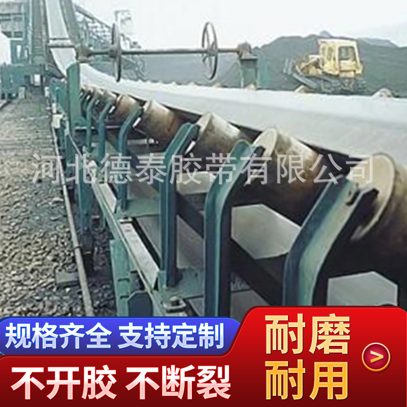 装车用移动输送机DTII输送机托辊滚筒电动滚筒支架缓冲托辊托带轮