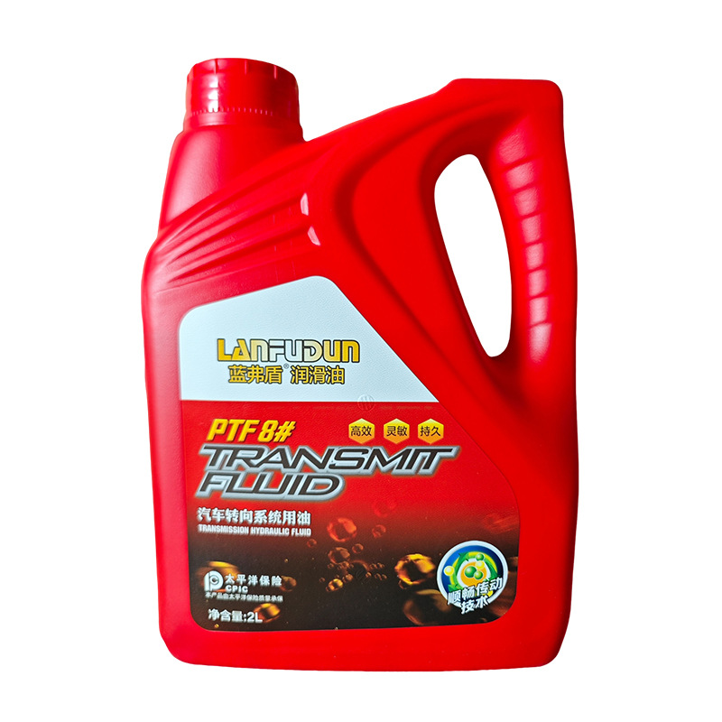 蓝弗盾液力传动油方向盘油铲车汽车货车方向助力油液压两用润滑油