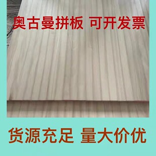 �W�����׷Q�t����ֱƴ��Ҿ߰��b��T�L��Ҏ��ľƴ��ľ��ľ�İ�