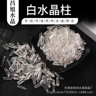 �S�ҹ�����Ȼ���w��ˮ���� �羳����ˮ�� �������[�� �b�Ʒ