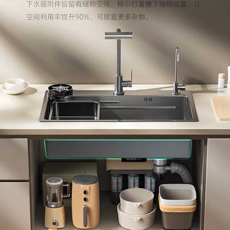 Fregadero Bajo Encimera de Cocina 304 de Acero Inoxidable, Recubrimiento Nano