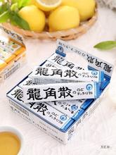 �ձ��M������ɢ����������ǹ���ʳ�����������ǽ̎����Y�����ώ�