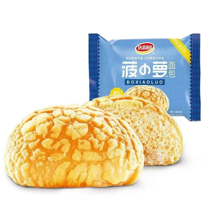Daliyuan パイナップルパン全箱学生栄養価の高い朝食ケーキスナックパイナップルパンインターネット有名人スナック卸売|undefined