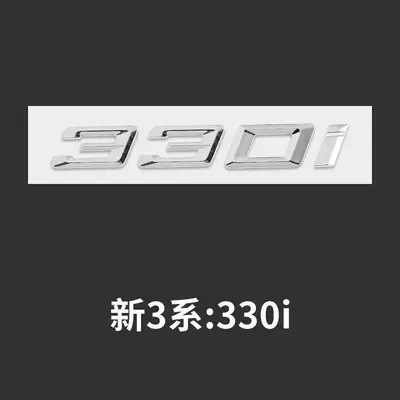for 330li, 325li, 328li, 335i, Car logo - standard-20-25-models-330i-original-car-original-model