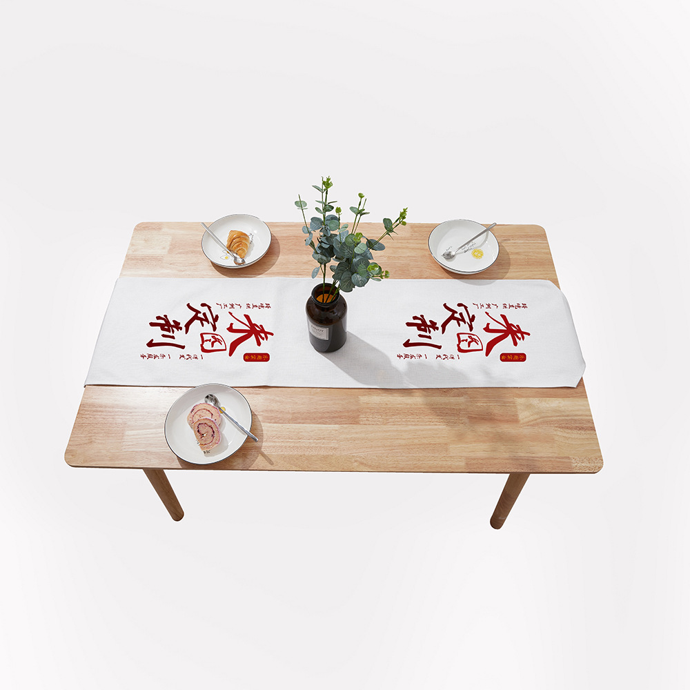 190 gramos de lino perlada bandera de mesa de ángulo agudo tela de té almohadilla de mesa de comedor decoración bandera de mesa para dibujar a medida xqds0332a image 5